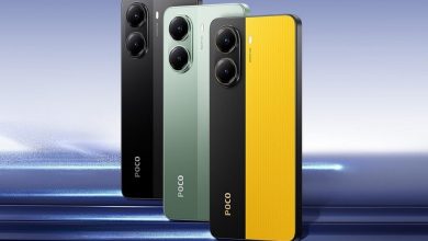 poco x7 pro