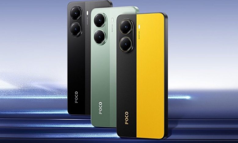 poco x7 pro