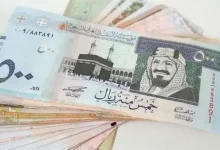 ارتفاع سعر الريال السعودي اليوم