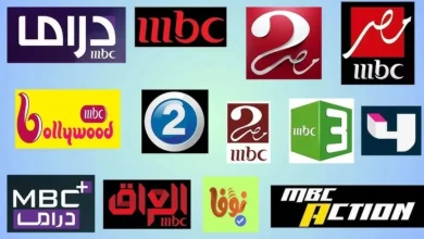 تردد قنوات mbc 2025