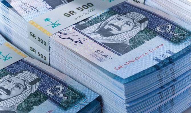 سعر الريال مقابل الجنيه