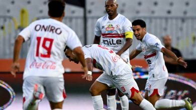 مشاهدة مباراة الزمالك اليوم