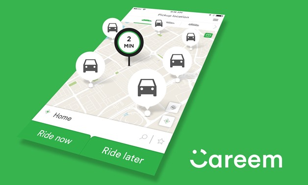  رقم شركة كريم careem جدة خدمة العملاء للتوصيل 1446