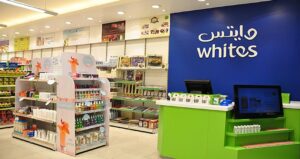 رقم فروع صيدلية وايتس whites خدمة العملاء السعودية 1446