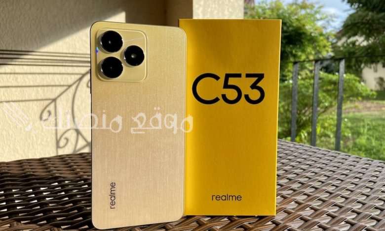 Realme C53