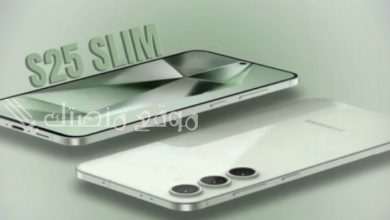 أبرز المواصفات المتوقعة Galaxy S25 Slim