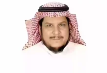 الحصيني