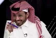 المريسل