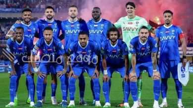 الهلال