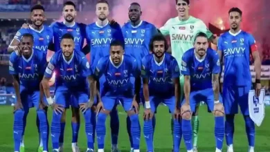 الهلال