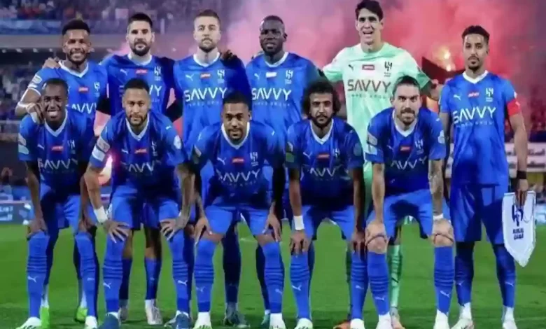 الهلال