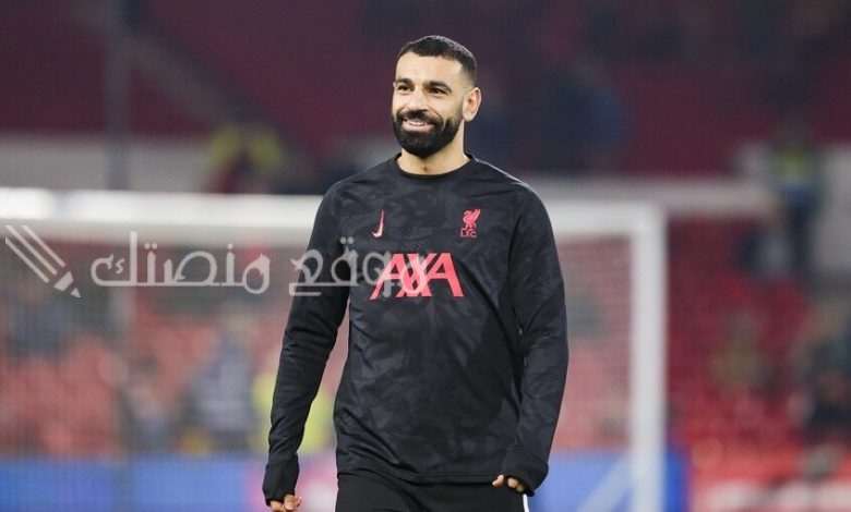 محمد صلاح