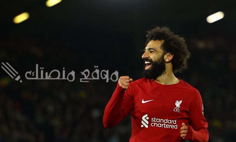 محمد صلاح يرتدي قميص أحد الأندية السعودية .. إشارة إلى رحيله من ناديه