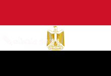 مصر