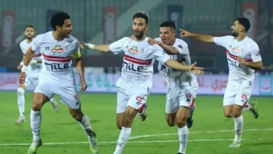 موعد مباراة نادي الزمالك أمام حرس الحدود