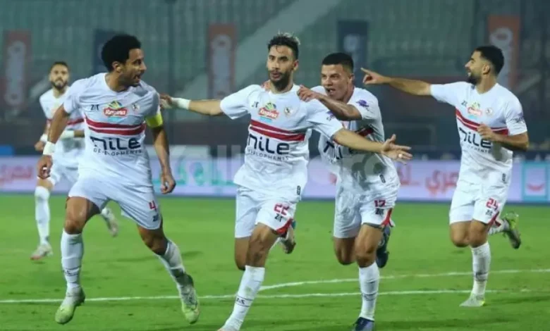 موعد مباراة نادي الزمالك أمام حرس الحدود