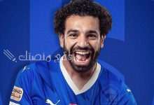 هل انضم محمد صلاح إلى نادي الهلال